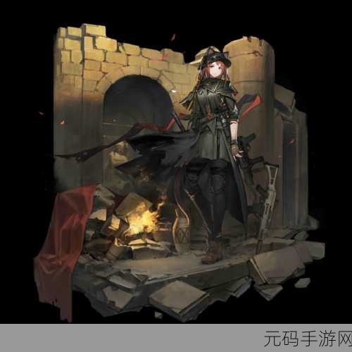 命运方舟,罗温怪物图鉴 2 之锈爪捕兽场探秘