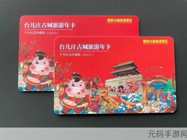 汉家江湖 8 月限时祈福卡池惊喜来袭!全解析