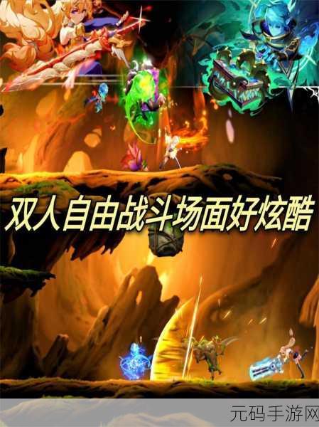 魔法我最强手机版震撼发布,探索魔幻世界的全新冒险