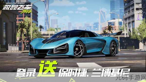 街头飞车手游震撼更新，全新赛道与豪华赛车等你来挑战