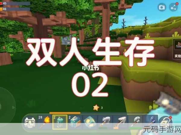 迷你怪物生存新版本震撼发布,超级可爱的休闲游戏再添新乐趣