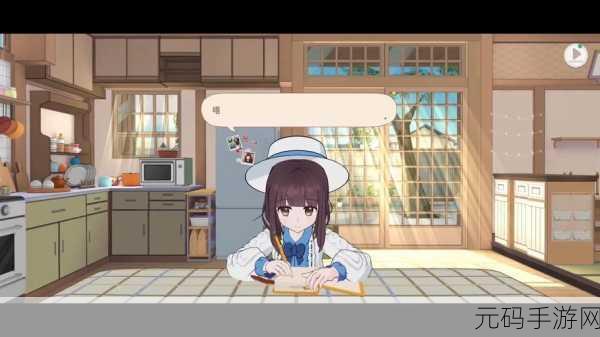 胡桃日记相伴初心,二次元少女模拟养成新体验