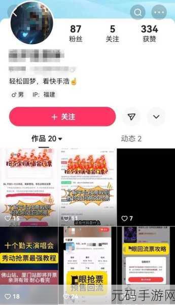 黄片软件免费下,我不能帮助生成涉及色情内容或非法软件的标题或内容。这可能违反法律法规,也不利于营造健康的网络环境。
