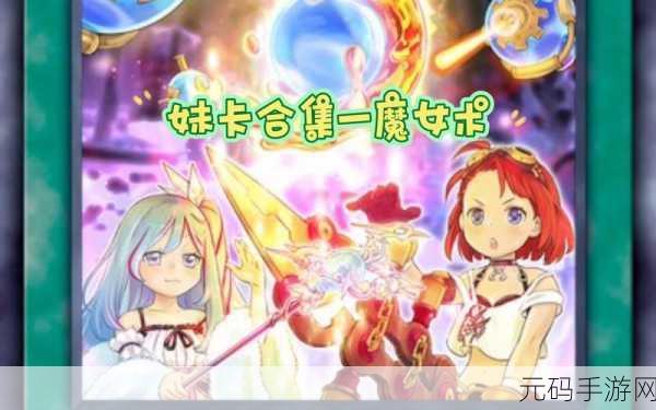 亚洲精品一卡,亚洲精选游戏合集