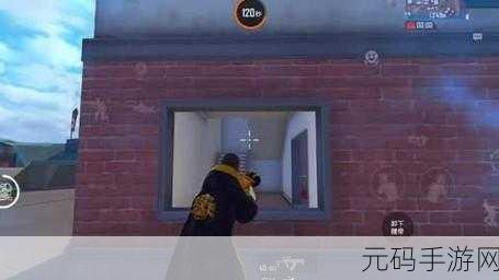 翻转射击游戏震撼发布,颠覆传统,创新玩法引领射击游戏新风潮