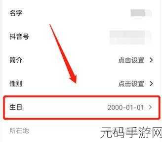 以满18点击进入,点击确认年龄并进入