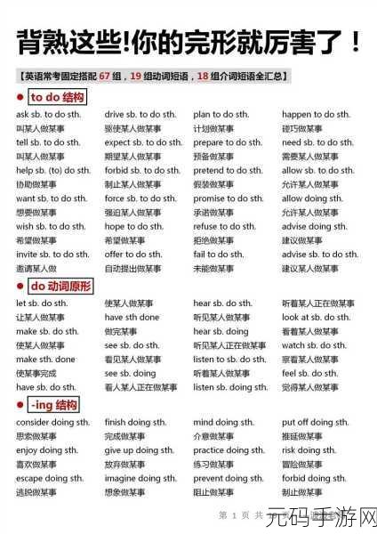 栓 Q 了!带你深入解读这个网络热词的含义