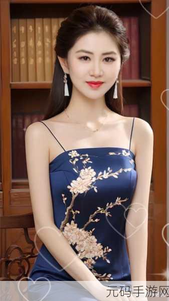 久久碰人妻一区二区三区，浪漫邂逅：心动城市