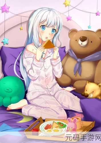 我的妹妹是黄漫老师,妹妹是漫画家:二次元恋爱养成