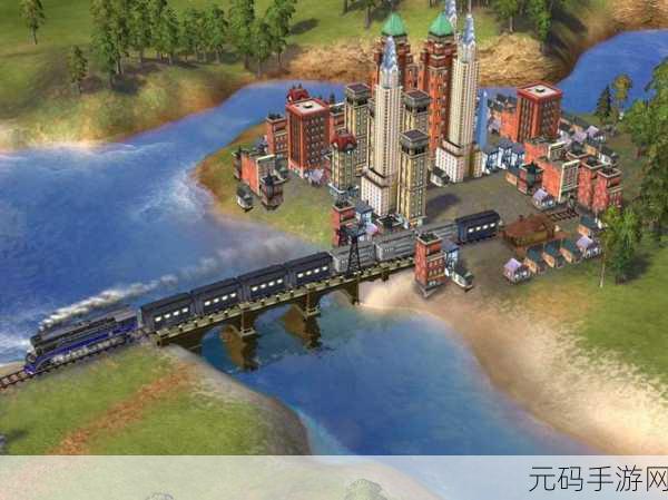 铁路大亨手游新版本震撼发布，打造你的梦幻铁路帝国
