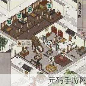 江南百景图,卡香料轻松获取秘籍大公开