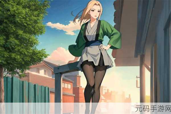 火影忍者木叶女忍者耐力,火影忍者:木叶女忍集结
