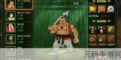 银河异攻队,像素射击新纪元,精美画面与丰富玩法震撼来袭