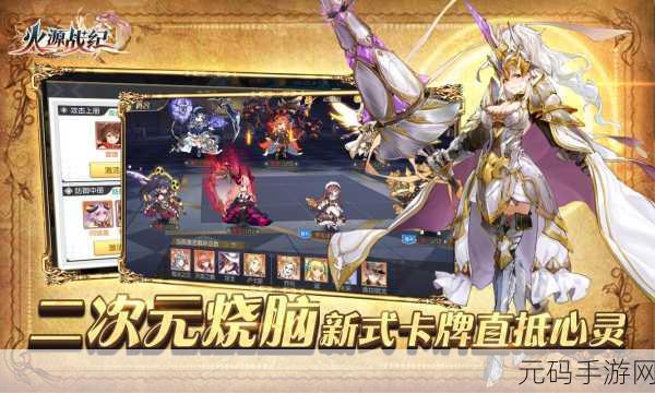 99精品国自产在线，精品手游推荐榜