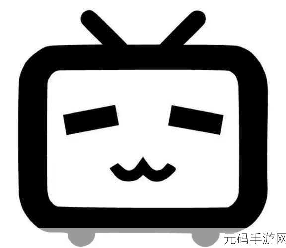 100种禁用b站免费,B站免费视频一键屏蔽大师