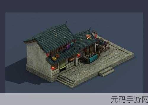 家庭建筑商3D游戏全新版本震撼发布,打造你的梦幻家园