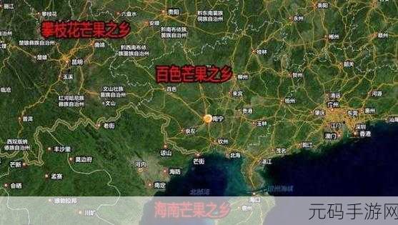 911精产国品一二三产区区别，精品国产资源 - 三大产区详解