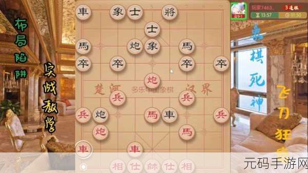 打扑克不盖被子,欢乐棋牌大作战