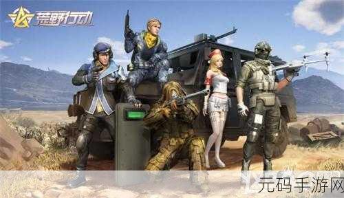 小兵一起上去广告版,全新战斗对决手游震撼登场