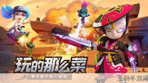 橡皮人弓箭手安卓版震撼上线,趣味射击闯关手游新体验
