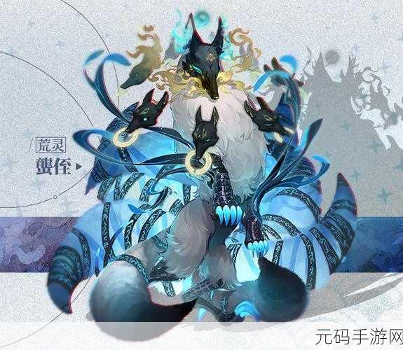 山海镜花 R 卡超强推荐,带你探秘最强阵容