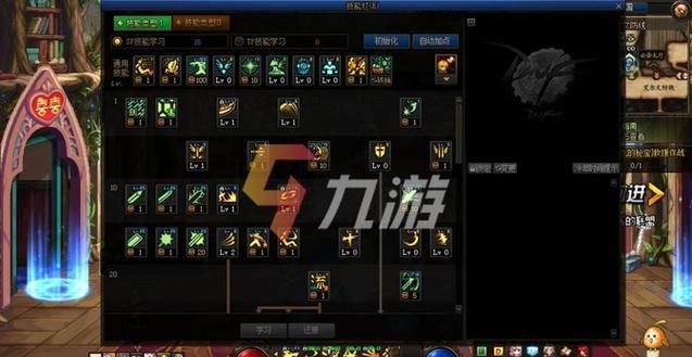 探秘<地下城与勇士起源>,重新转职的全方位攻略