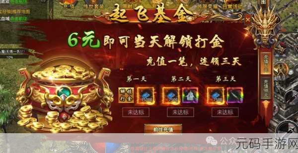 手游资讯,全新休闲合成游戏最强解压硬币震撼发布