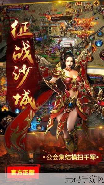 躺平上西天最新版震撼发布,热血塔防竞技,燃爆你的游戏世界