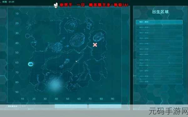 进化战斗生存游戏生存进化战纪震撼发布,全新射击体验,等你来战!