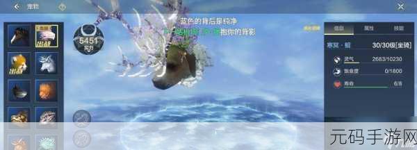 妄想山海,探寻陵鱼鱼苗神秘垂钓点