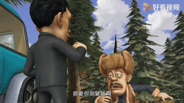 光头强LOL,光头强:王者出击