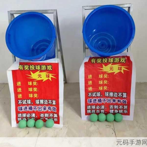 成品网站货源入口,热门游戏道具商城