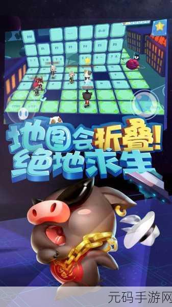 欢乐养猪场赚钱版全新版本上线,打造趣味模拟经营新体验