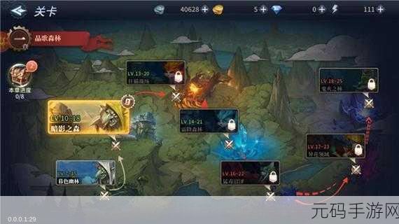 勇闯地下城新版本震撼发布,RPG地下闯关冒险再升级