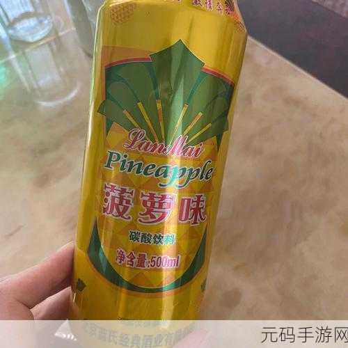 116亚洲国产精品精华液,116星能精萃液
