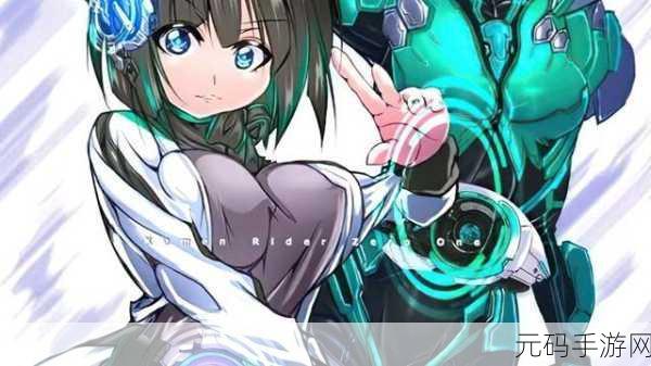 精灵序曲阴影魔界,辉钢骑士低战力通关秘籍