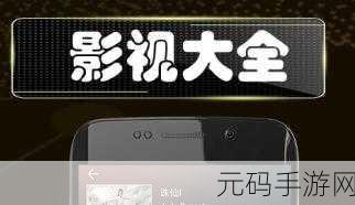 麻花传剧原创在线看视频,麻花剧场-热门影视追剧神器