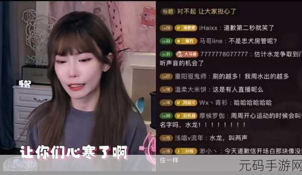 cggolive吃瓜网,吃瓜八卦社区