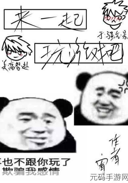 17c 一起操 porn，17c 一起来玩吧