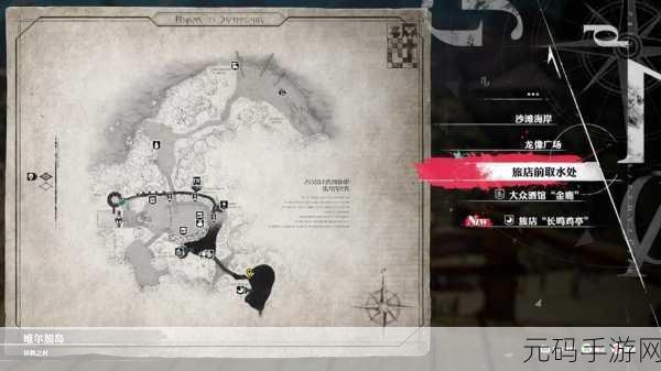 探秘维尔加岛,神秘幻想之旅中的璀璨黄金虫收集秘籍