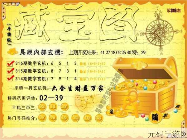 国精产品一区二区三区糖心269,精品游戏专区269