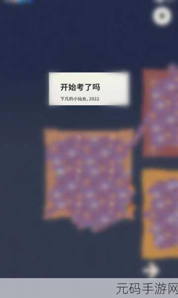 孤独的鸟儿中文版新游戏发布,探索生存与冒险的奇妙之旅