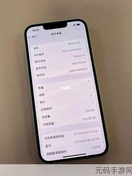 王阿姨iphone13,王阿姨的手游神器