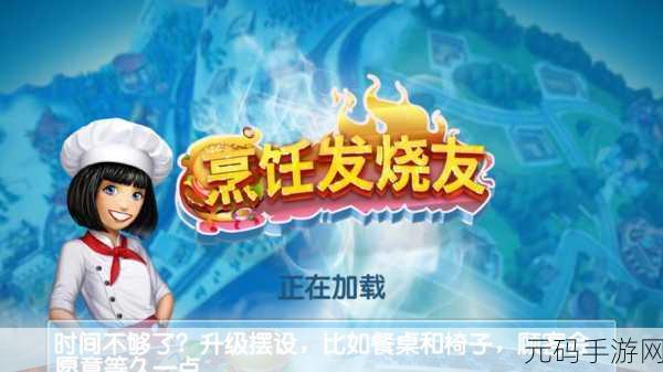 日精品一区二区,每日精选游戏专区