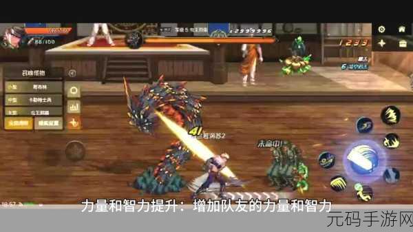 哥斯拉毁灭游戏震撼发布,怪兽题材手游新纪元
