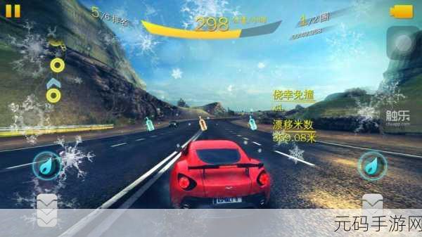 搭桥赛车游戏震撼发布,休闲冒险新体验等你来探索