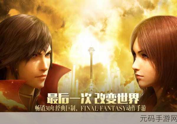 召唤魅魔结果养母来了，意外召唤：神秘守护者降临