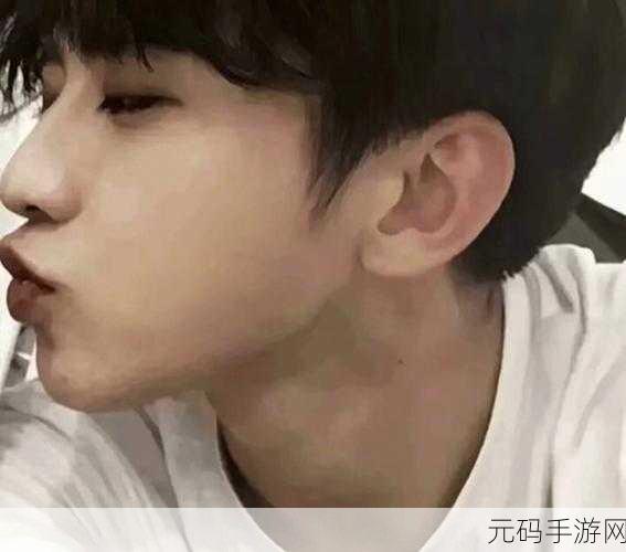 坤坤寒进桃子里嗟嗟的电视剧,坤坤:寒冰桃源传说
