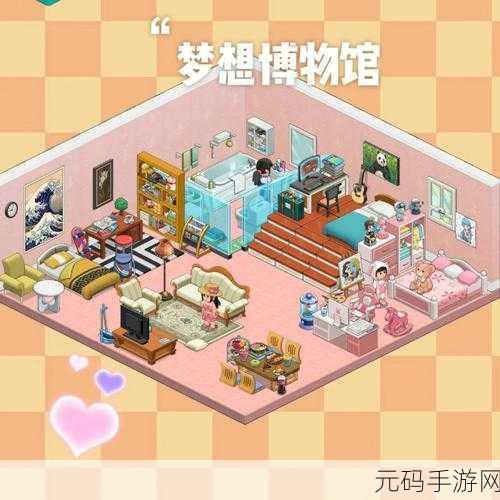 手游资讯,全新模拟经营手游一起来开博物馆正式上线