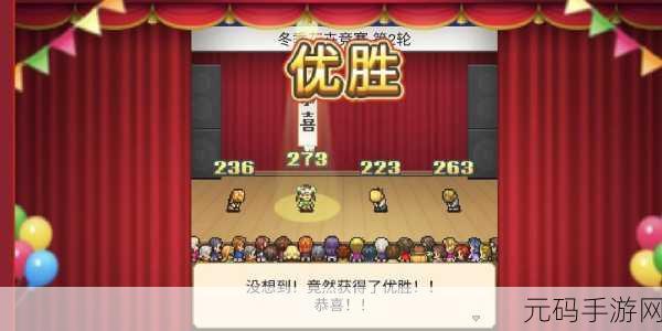 格利纳高地中文版下载,像素牧场物语新体验,打造你的梦幻农场
